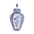 GINGER JAR 15.5" FLORAL