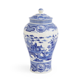GINGER JAR 14.3" GOTHIC CASTLE